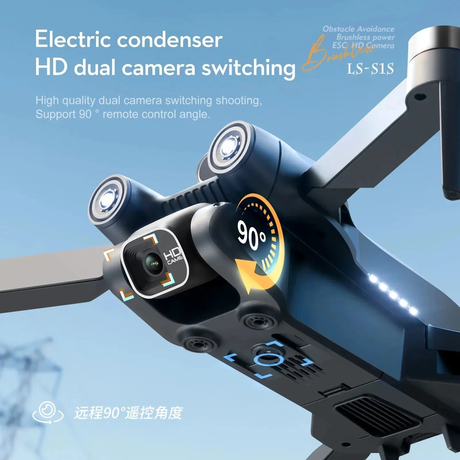 전문 브러시리스 모터 드론 카메라, 장애물 회피 HD  - Drone Mapping 리뷰 및 가격