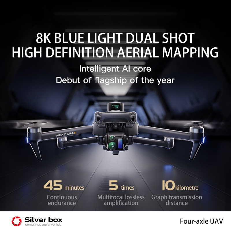 NEW P7 Max 드론 8K 카메라 GPS HD 5G - Drone Multispectral 리뷰 및 가격