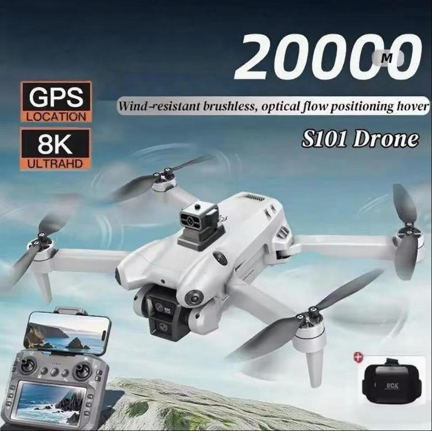 샤오미 S101 드론 8K HD 전문가용 듀얼 카메라  - Drone Multispectral 리뷰 및 가격
